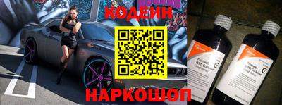 соль курить ск Краснодар