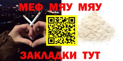 a pvp Краснознаменск