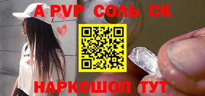 эйфоретик Кулебаки