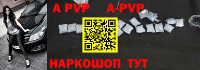 эйфоретик Кулебаки