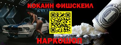 скорость mdpv Кумертау