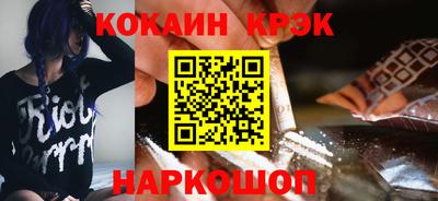 mix Кунгур