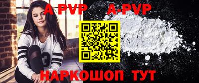 mix Кунгур