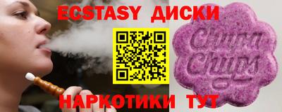 a pvp Краснознаменск