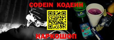 скорость mdpv Кумертау