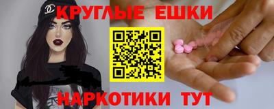 mix Кунгур