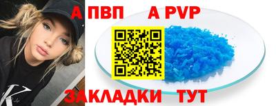 эйфоретик Кулебаки