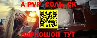 mix Кунгур