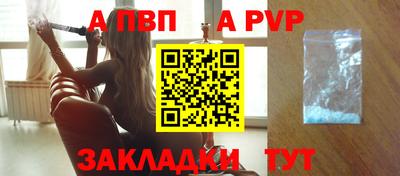скорость mdpv Кумертау