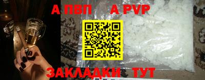 mix Кунгур