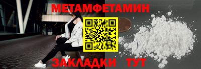 эйфоретик Кулебаки