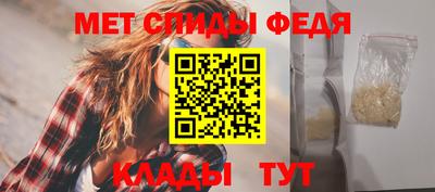 a pvp Краснознаменск