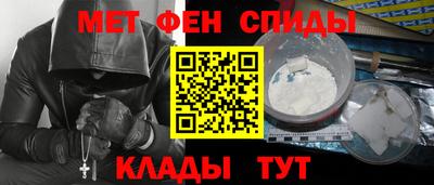 mix Кунгур