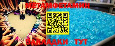 mix Кунгур