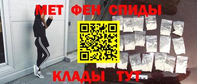 скорость mdpv Кумертау