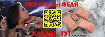 mix Кунгур