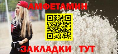 ПСИЛОЦИБИНОВЫЕ ГРИБЫ Краснокаменск