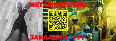 a pvp Краснознаменск