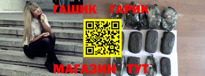 эйфоретик Кулебаки