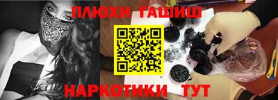 mix Кунгур