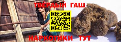 эйфоретик Кулебаки