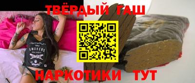 эйфоретик Кулебаки
