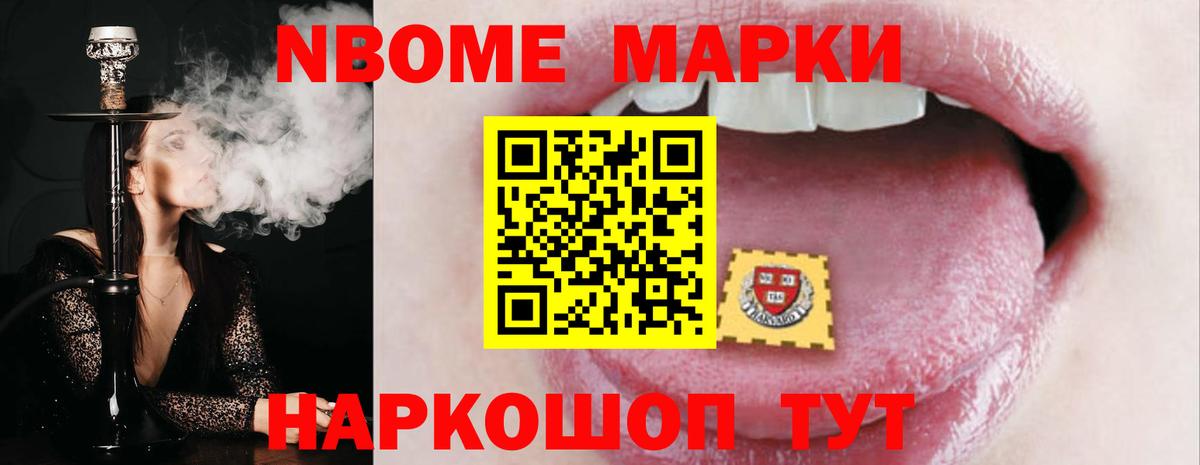 Лсд 25 экстази кислота  Вход с VPN  LSD-25 экстази  blacksprut ТОР  LSD-25 экстази ecstasy  Кириши 